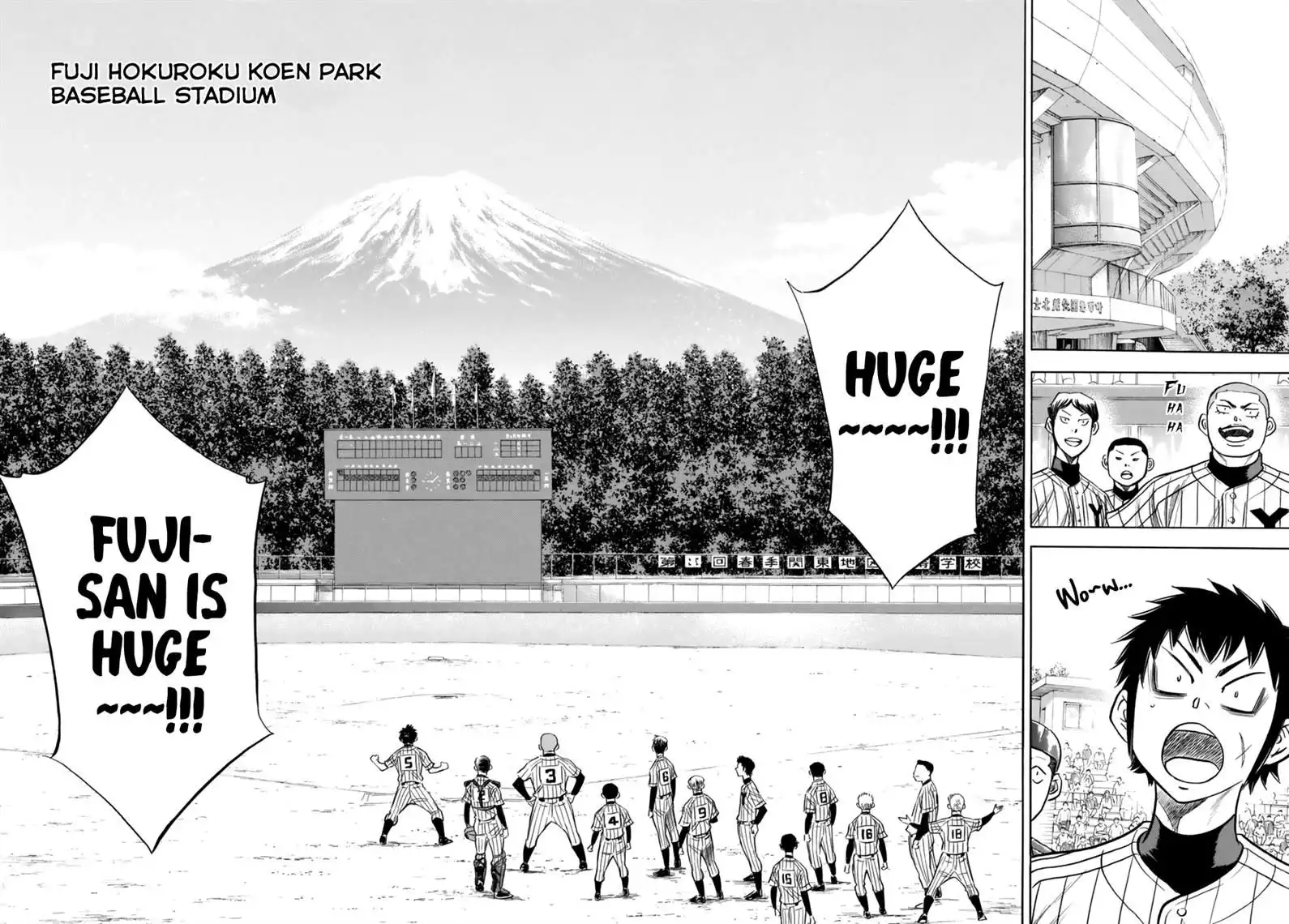 Daiya no A - Act II Chapter 90 6